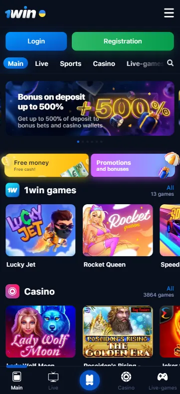 1win bet