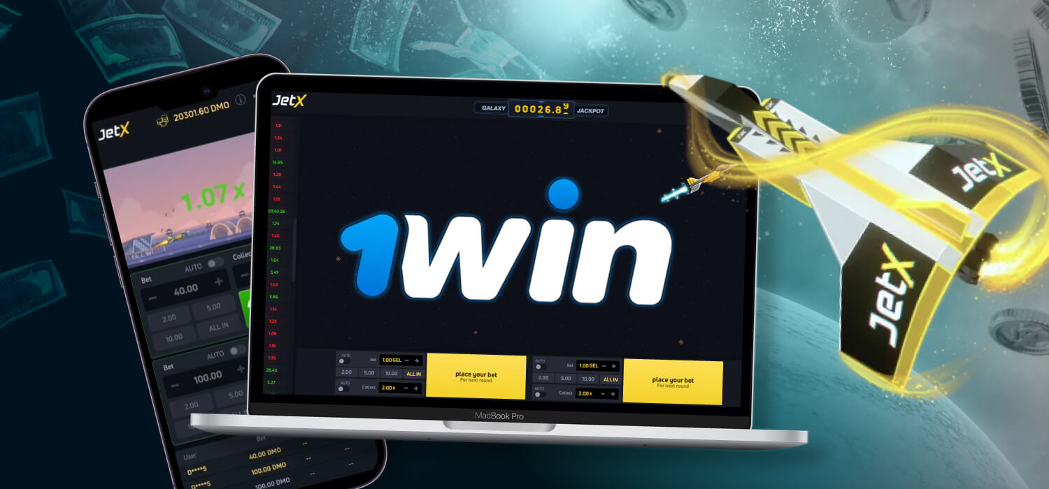 1win betting